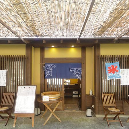 Tenseien Hakone Exterior photo