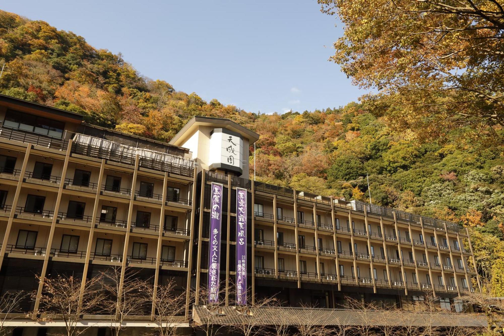 Tenseien Hakone Exterior photo