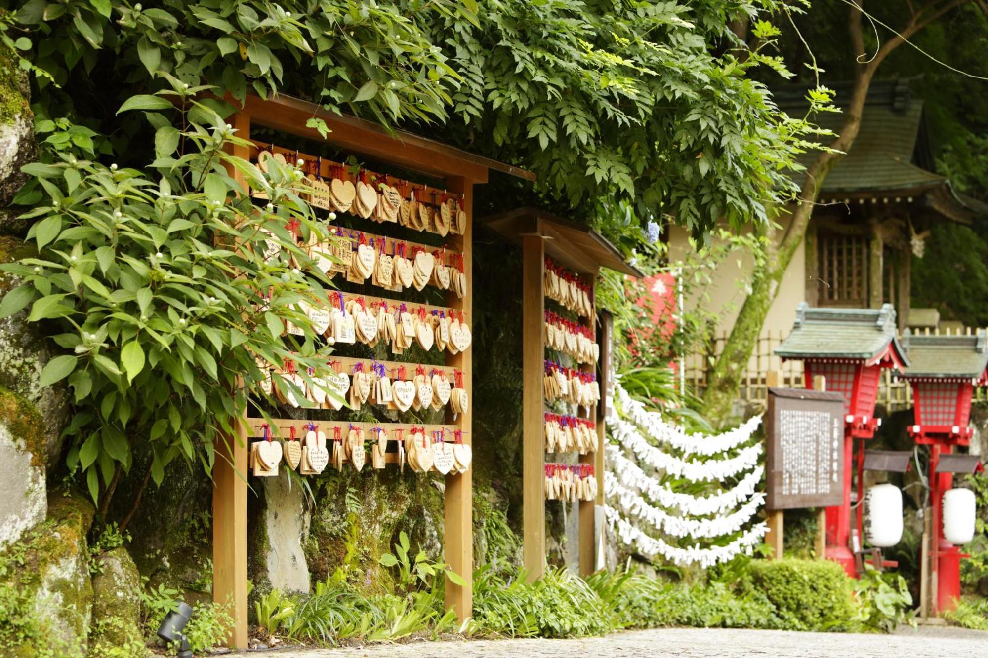 Tenseien Hakone Exterior photo