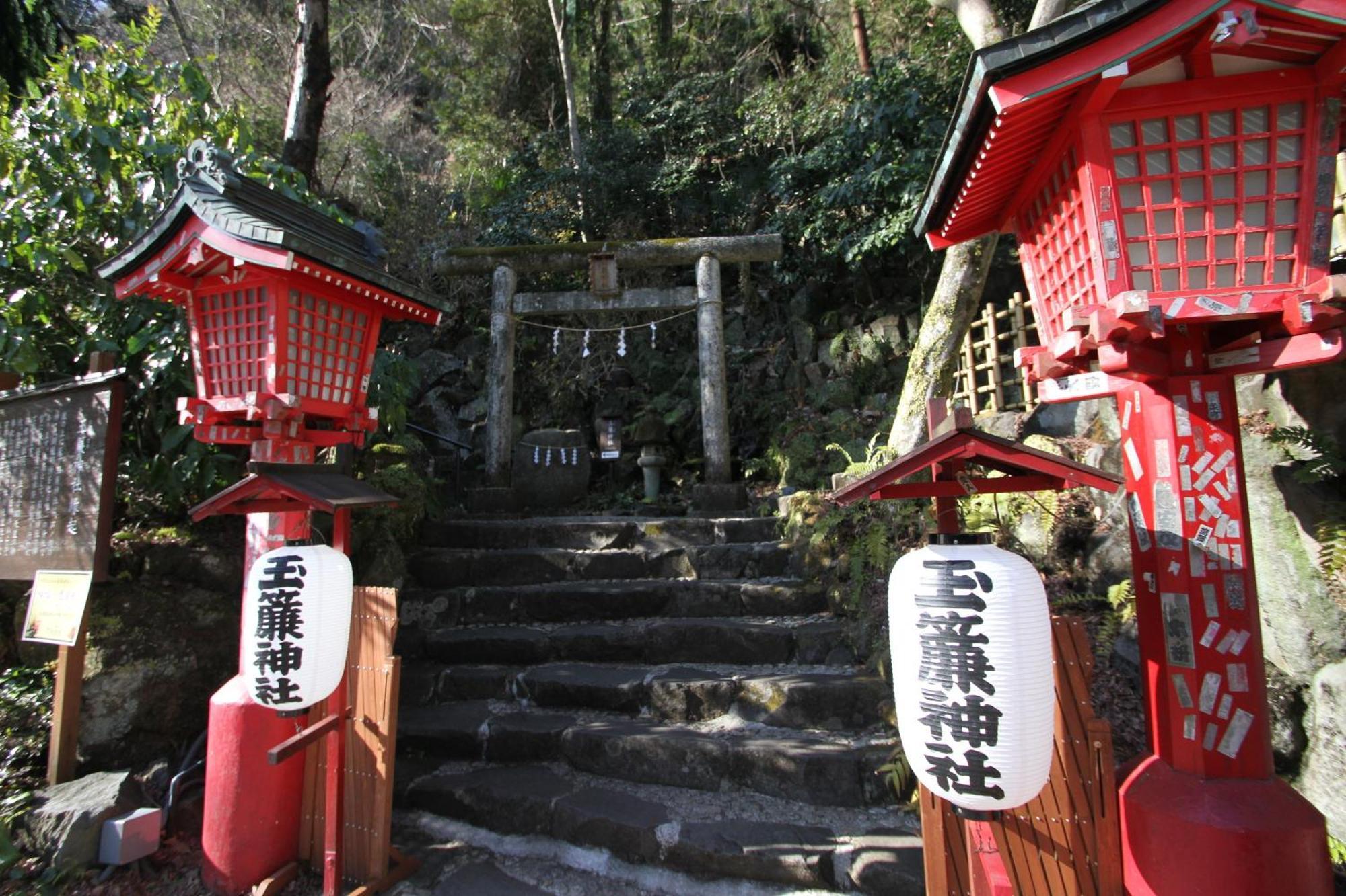 Tenseien Hakone Exterior photo